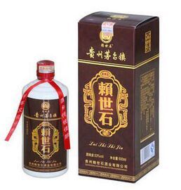 赖世石酒业 产品卖得好_贵州赖世石酒业-3158企业招商
